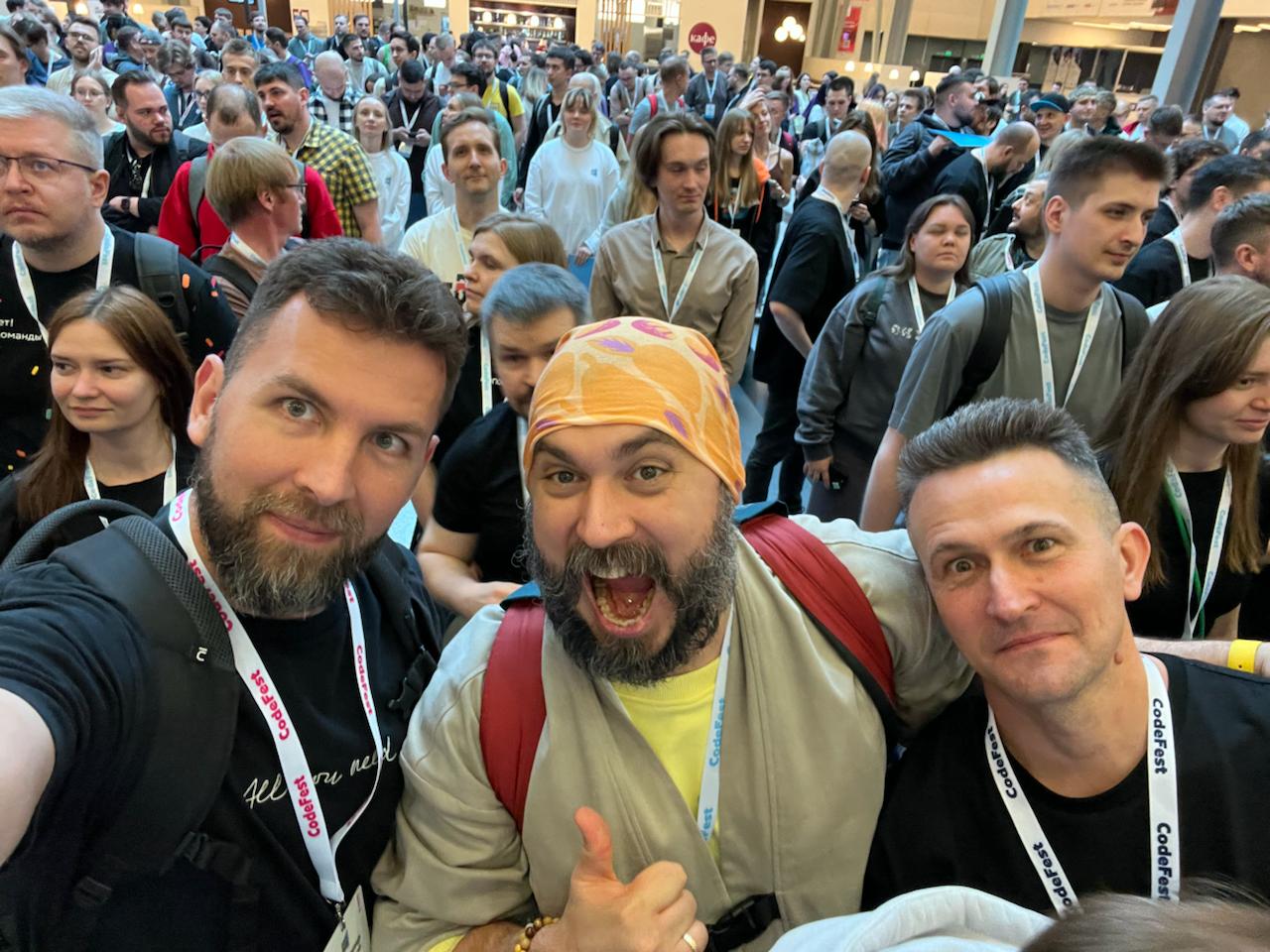 CodeFest традиционно прекрасен!