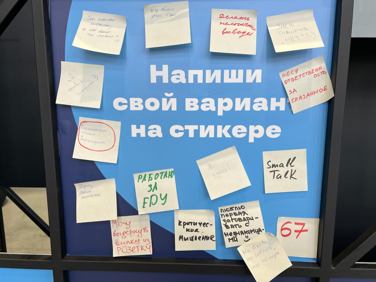 В чем ты лучше ИИ?